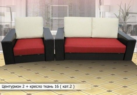 Кресло раскладное «Центурион 2» (Диван плюс)    