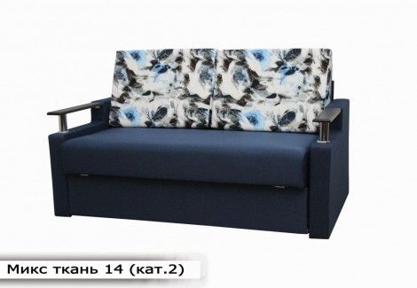 Диван «Микс» (Диван плюс)