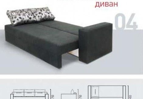 Диван «Квадро» (Юдін) 