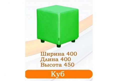 Кровать «Лоренс» (Корнерс)