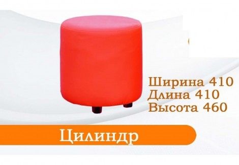 Кровать «Полина» (Корнерс)