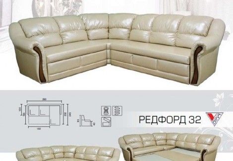 Угловой диван «Редфорд 32» (фабрика Вика)