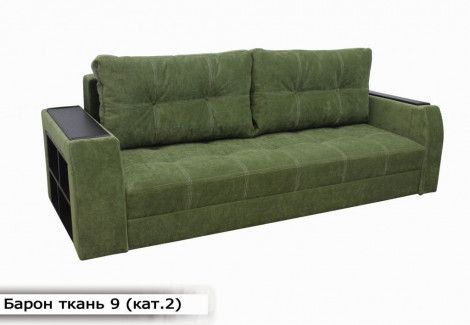 Диван «Барон» (Диван плюс)