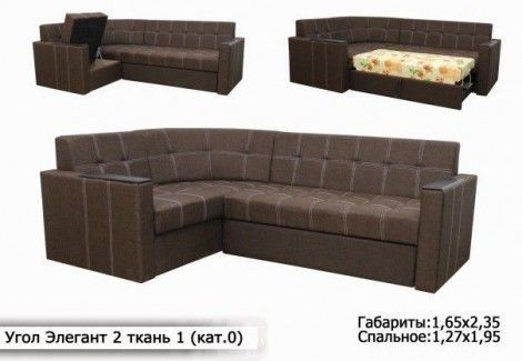 Кутовий диван «Елегант 2» (Диван плюс)