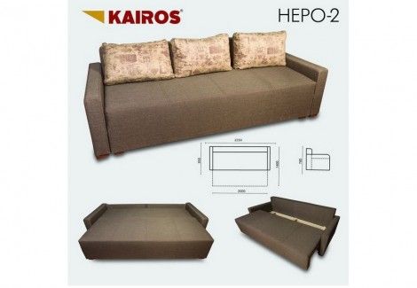 Диван Неро-2 (Кайрос)