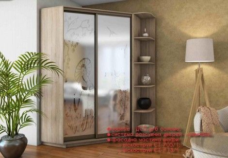 Кутова шафа купе «Гарант» 120х240х120