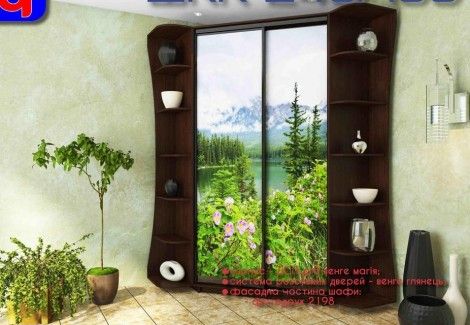 Кутова шафа купе «Гарант» 130х240х130
