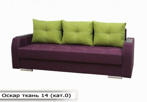Диван «Оскар» (Диван плюс)