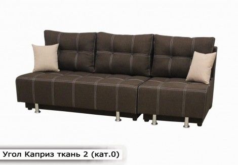 Кутовий диван «Каприз» (Диван плюс)