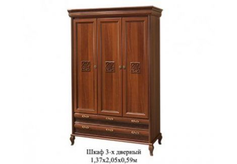 Шкаф 3-х дверный Лаура Нова Скай
