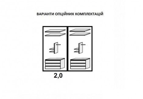 Шкаф-купе 2.5м Асти Миро Марк