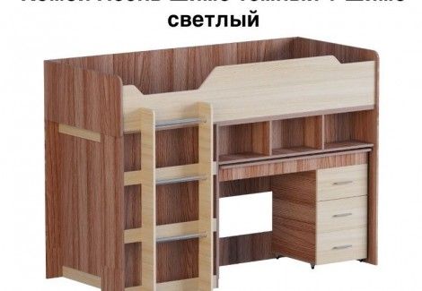 Ліжко-горище 2 Еверест