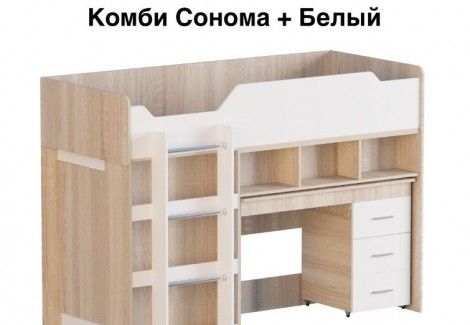 Ліжко-горище 2 Еверест