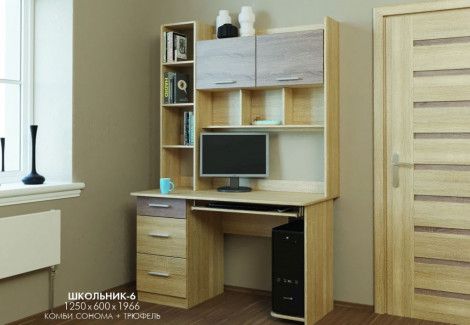Стол компьютерный Школьник-6 Эверест