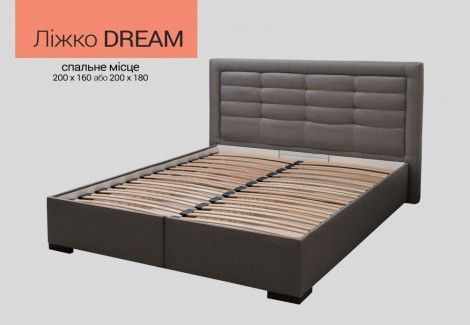 Двуспальная кровать 180 Дрим «Даниро»