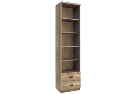 Стеллаж MALCOLM REG2S/50 BRW Польша