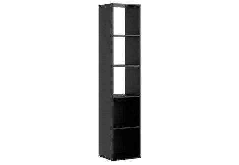 Стеллаж MODAI REG/40/200 BRW Польша