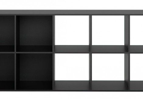 Стеллаж MODAI REG/80/200 BRW Польша