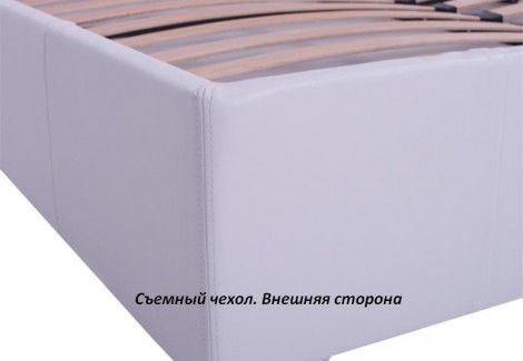 Двуспальная кровать Барселона Зевс-М