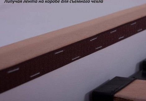 Двуспальная кровать Калифорния Зевс-М