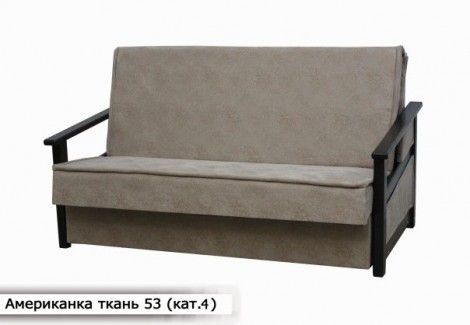 Диван «Американка  дерево » (Диван плюс) 