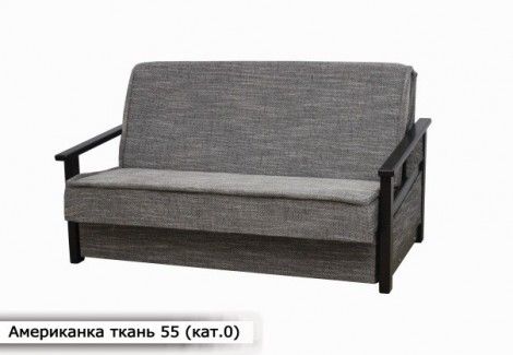 Диван «Американка  дерево » (Диван плюс) 