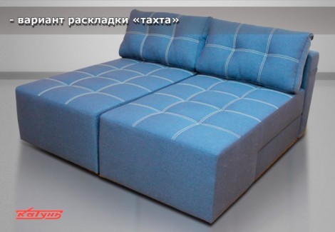 Диван Бруклин базовый Катунь
