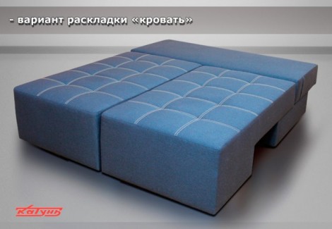Диван Бруклин базовый Катунь