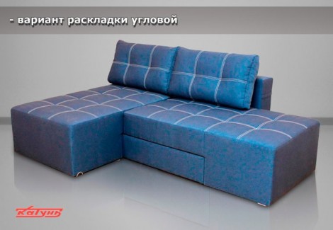 Диван Бруклин базовый Катунь
