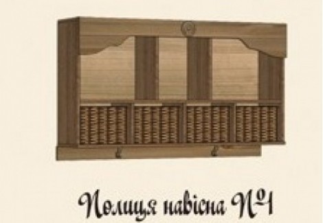 Полка навесная 1 Остров Сокровищ Континент