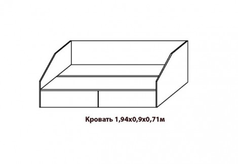 Кровать Домино Скай