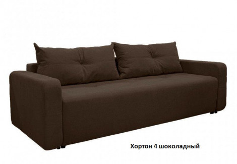 Диван Хортен RedKing