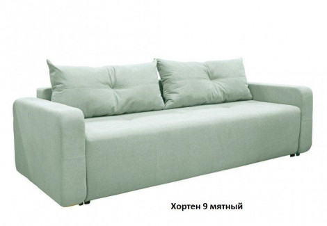 Диван Хортен RedKing