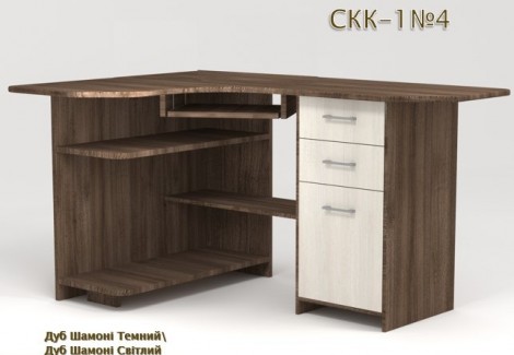 Стол компьютерный СКК-1 №4 Континент