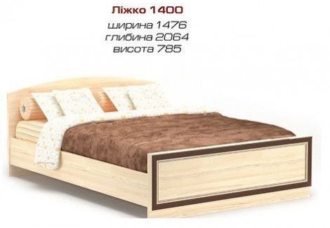 Кровать 1400